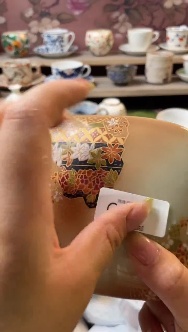 瓷片瓷器瓷器瓷器瓷器C115