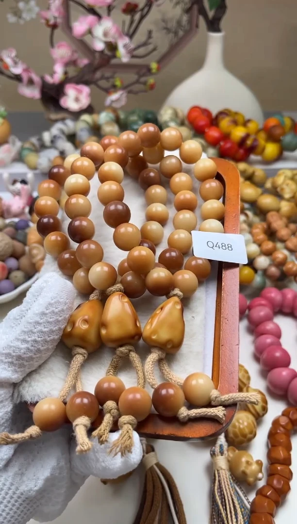 菩提根/象牙果手串瑕Q488圆珠手持13mm一串随机