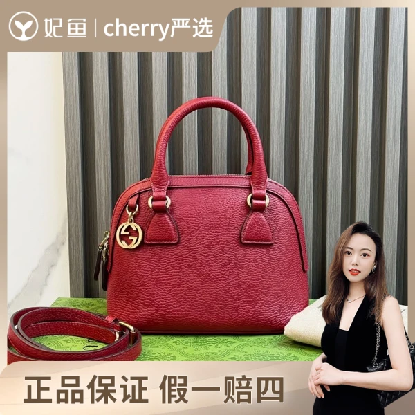 95新/古驰/包包/250629CY0021