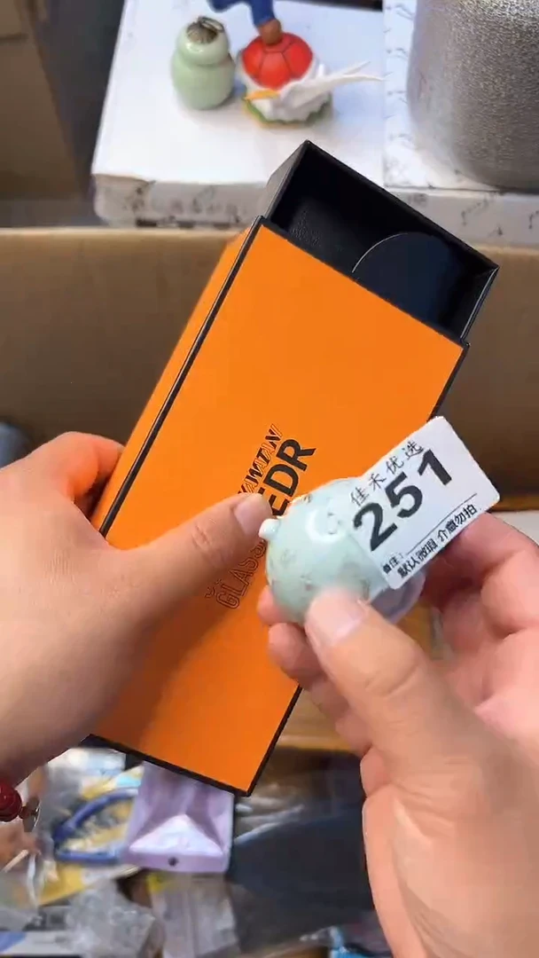 瓷器涵**飞瓷器瓷器瓷器瓷器