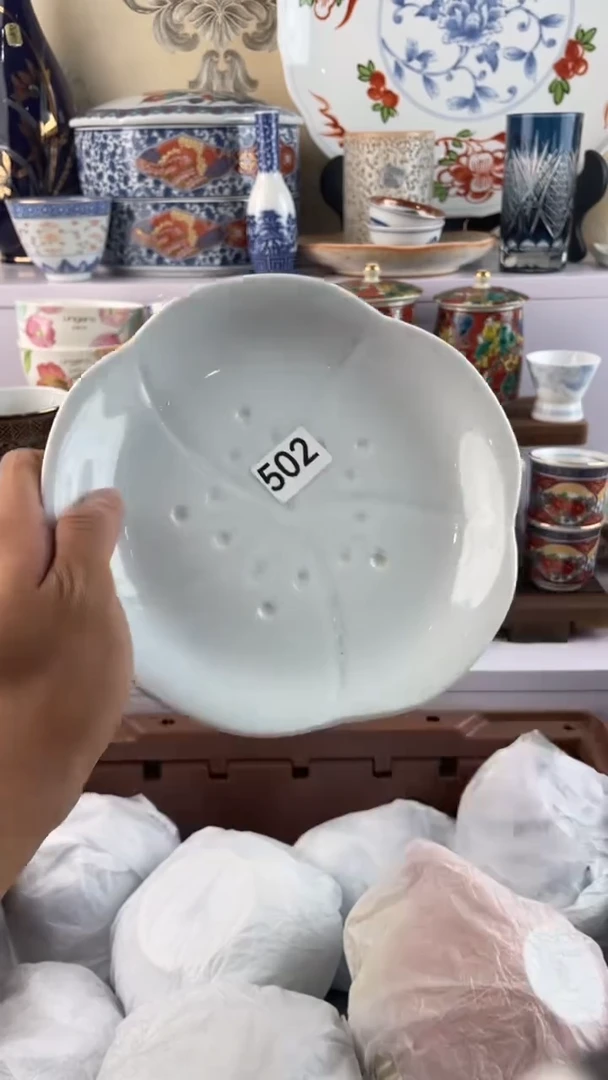 瓷片布*502满28元包邮谨慎参拍