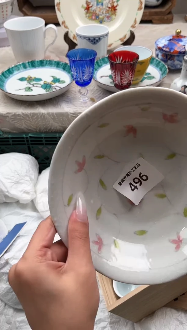 瓷片V*D         496