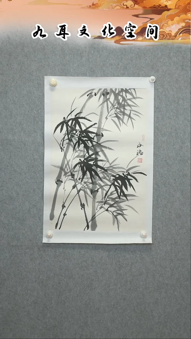 国画王永福老师国画作品