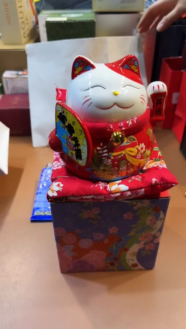 瓷片B255高端品质，京东包邮