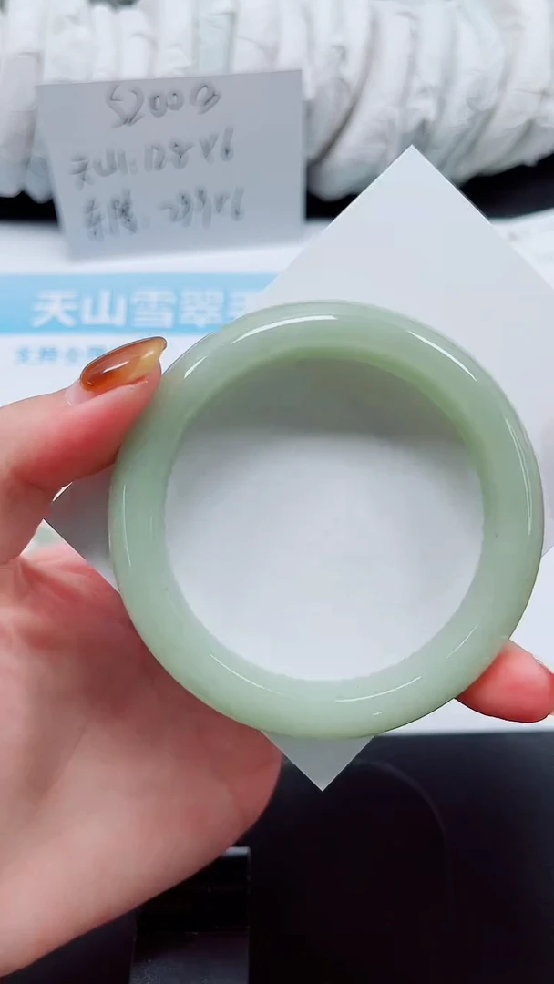 未镶嵌手镯石英质玉113-55.9