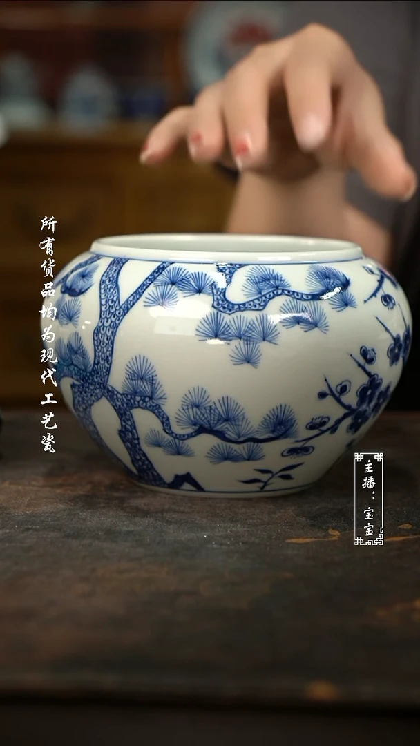 微瑕福利手绘高温现代瓷