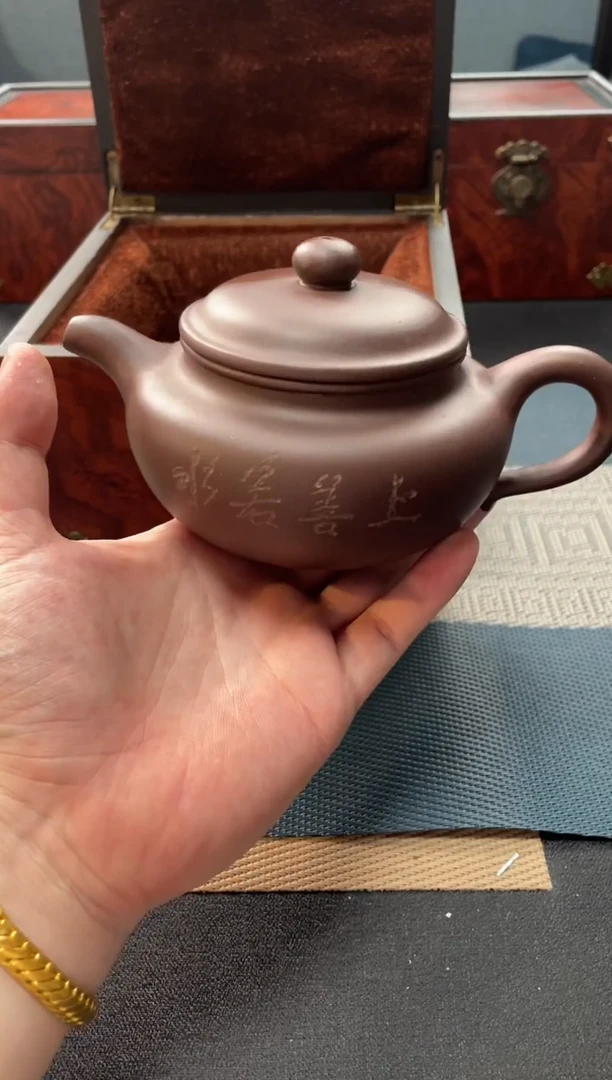 茶壶紫砂174 宜兴原矿紫砂