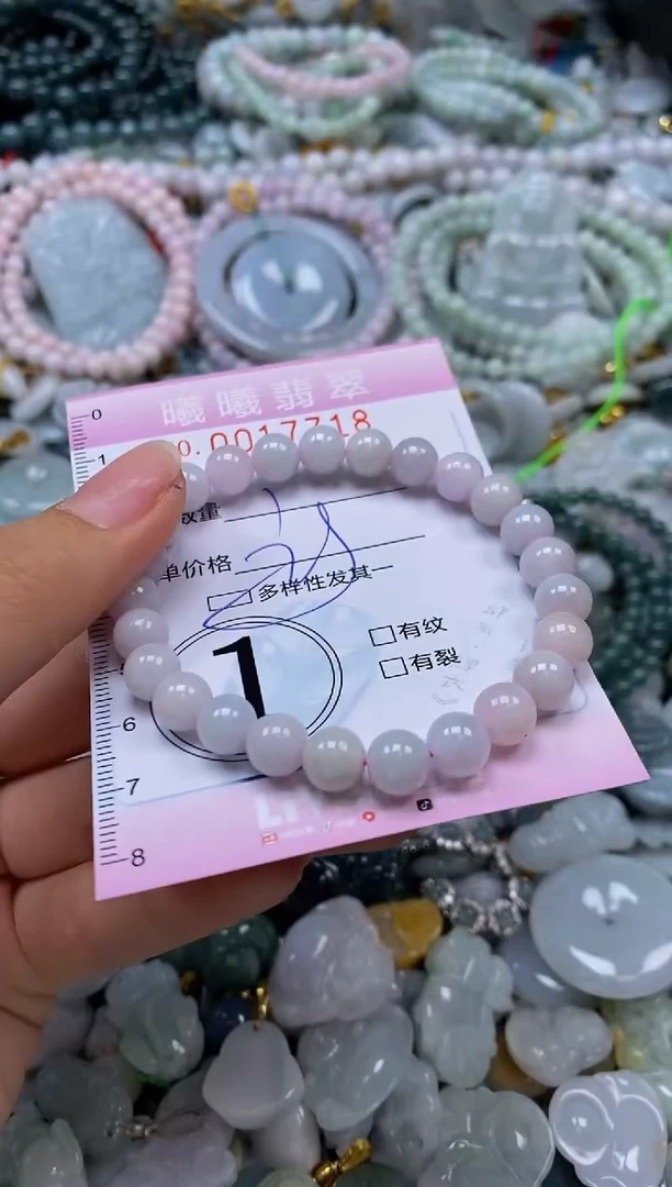 翡翠未镶嵌颈饰闪购0017718多样性发其一
