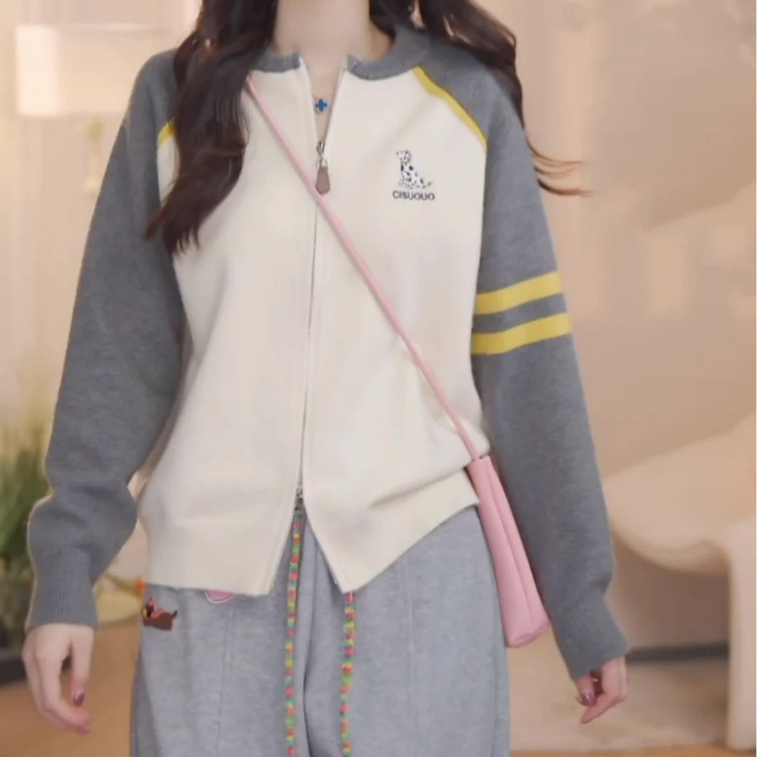 韩系软糯插肩袖毛衣针织开衫女秋季2025新款斑点小狗印花百搭上衣