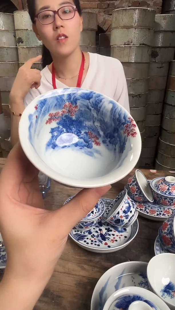 陈茗博柴窑专场76