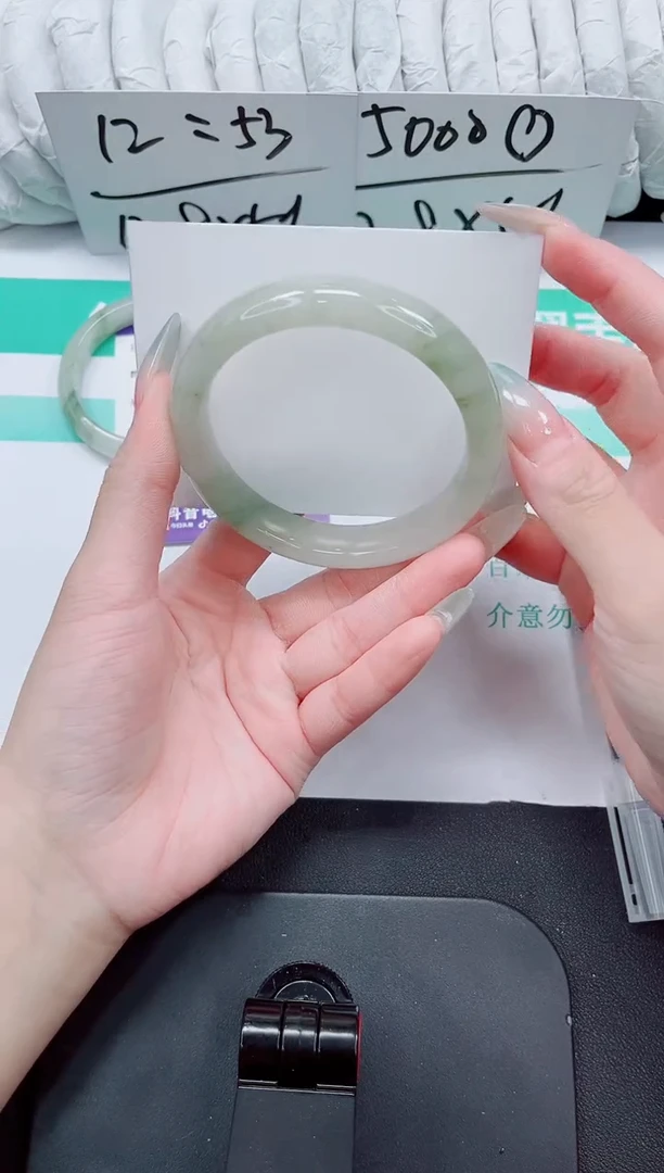 石英质玉手镯未镶嵌62-60