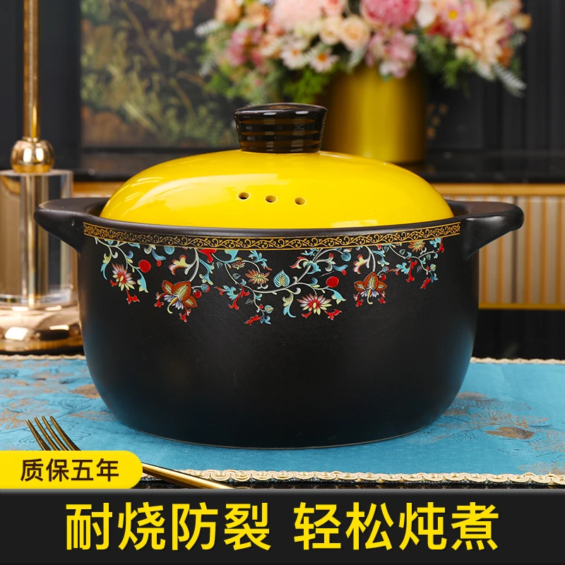 4.2L家用砂锅燃气灶专用瓦罐炖盅干烧不裂耐高温陶瓷炖汤煮粥锅