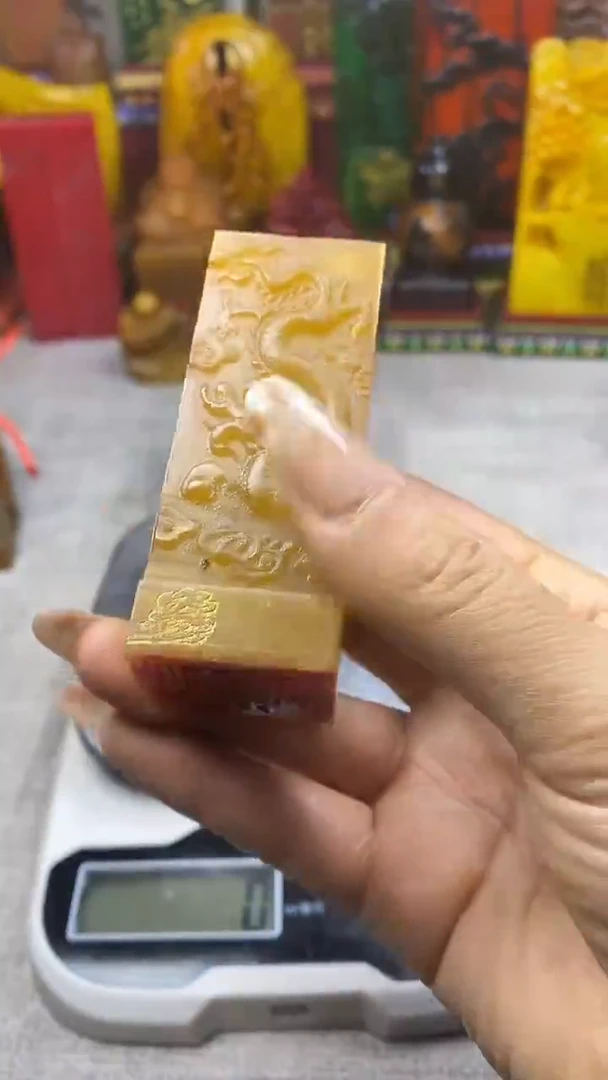 寿山石印石纯天然篆刻石料