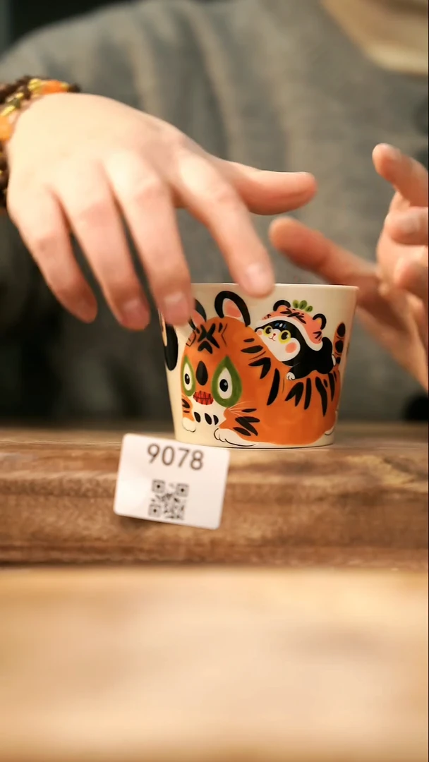 【落单孤品】福利/杯子@@9078