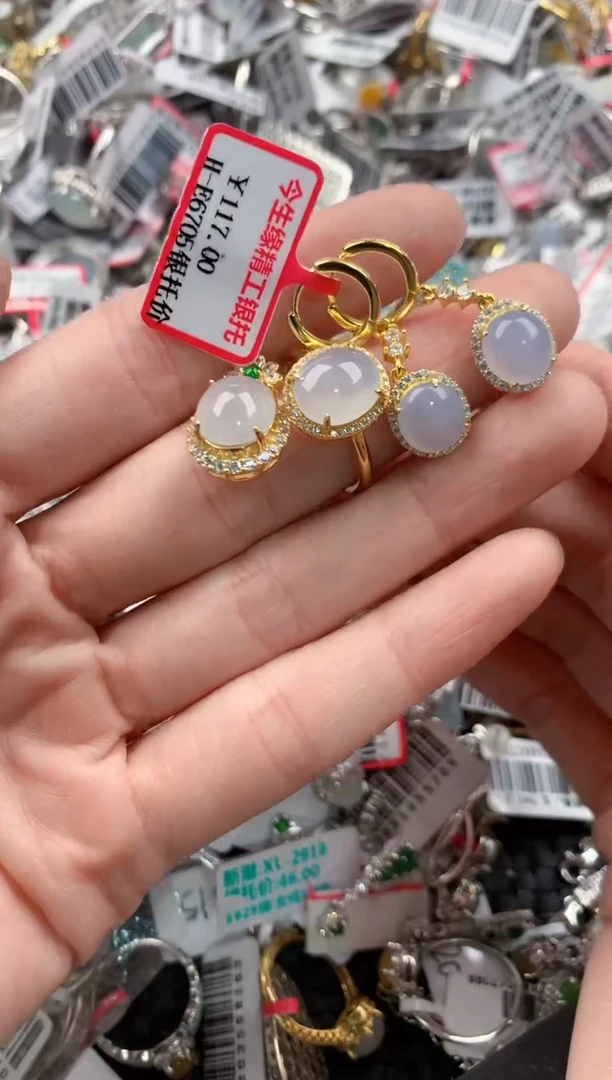 银S925镶嵌戒指翡翠666---------4