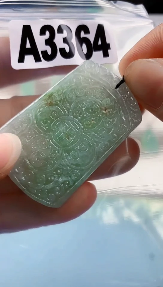 翡翠未镶嵌颈饰天然翡翠吊坠挂件