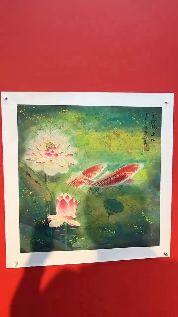 国画廖化老师国画作品