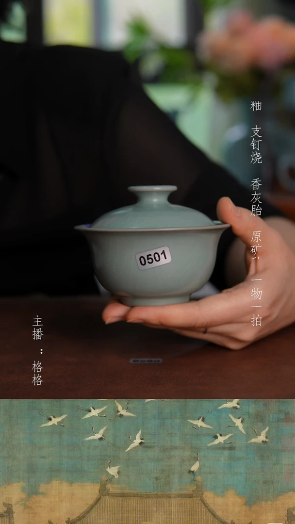 摆件青绿釉手工两才120毫升微瑕