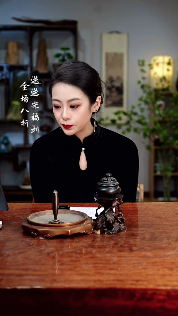 【闪购商品】紫草膏定制链接香料紫草