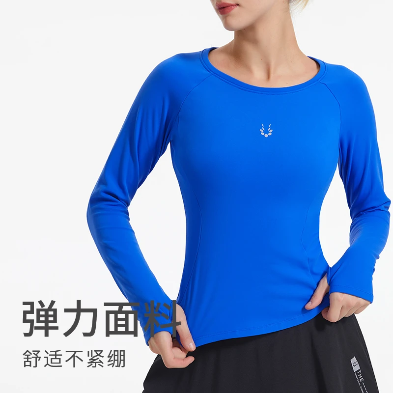 【清仓】薄绒打底衫运动长袖健身服女秋冬款弹力透气修身运动户外