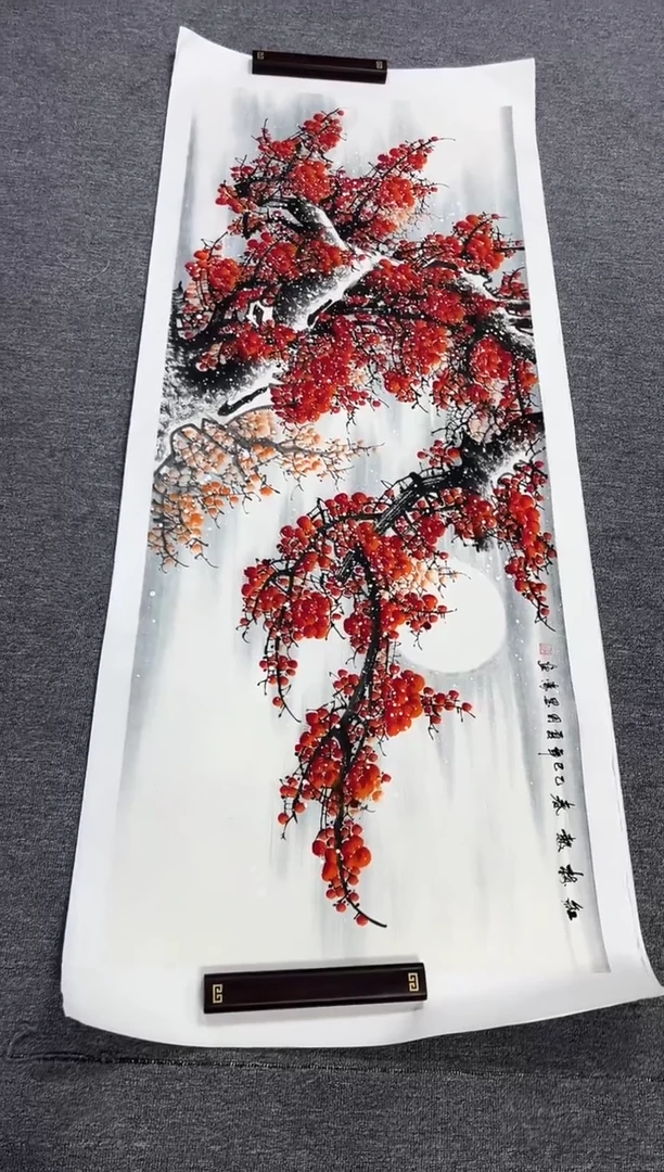 国画晨曦美术馆收藏30