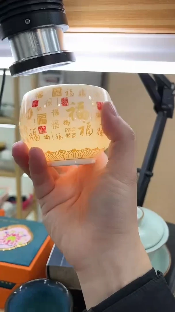 【闪购商品】展宏茶具展宏茶具@A-