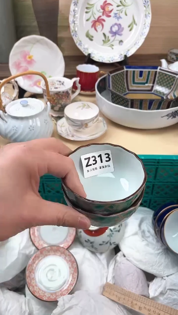 瓷片蕃**?313