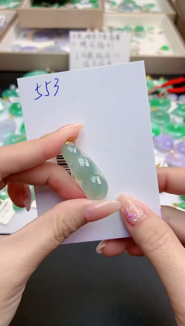 颈饰18K金镶嵌翡翠天然缅甸A货翡翠