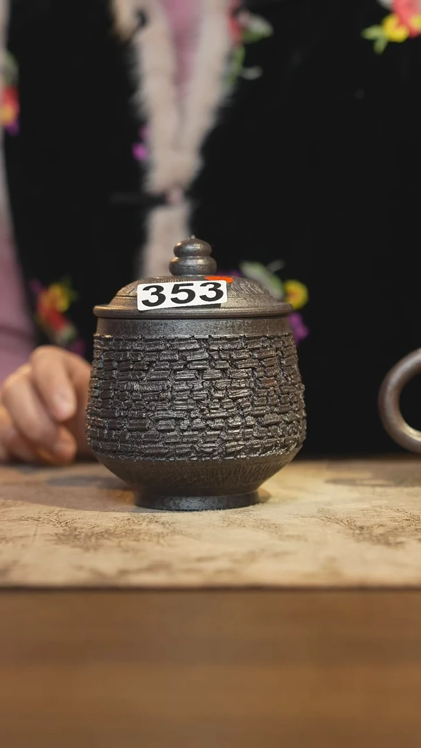 陶瓷茶器茶具盖杯353