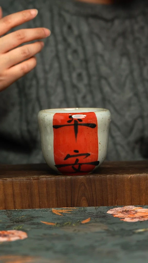 杯釉下彩手工手绘同款陶器