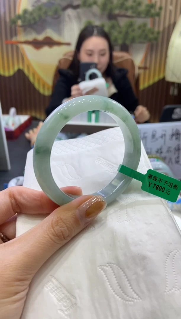 未镶嵌手镯翡翠0007010