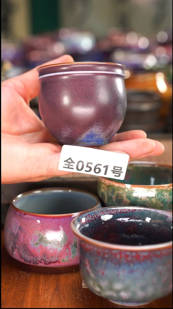 瓷片原矿原产地高温561