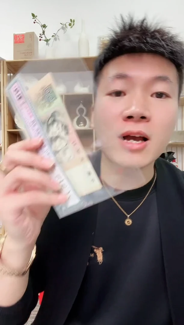 【闪购商品】CSIS评级-8050单张不挑号