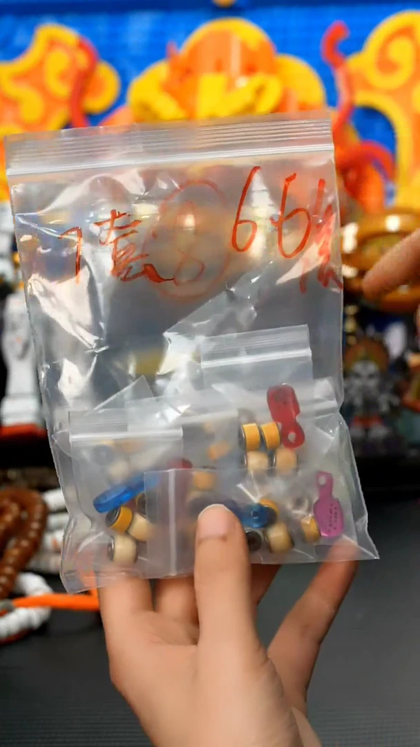 【闪购商品】金刚菩提吊坠08藏传原生态念珠配饰.（多样性）