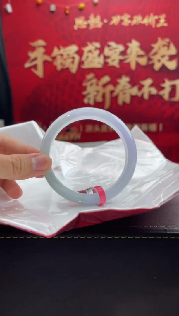 【闪购商品】翡翠手镯未镶嵌3翡翠手镯