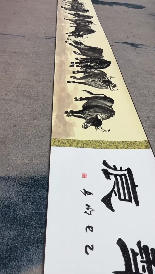 国画老师创作作品 32