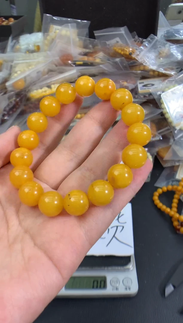 蜜蜡未镶嵌珠宝奇石138