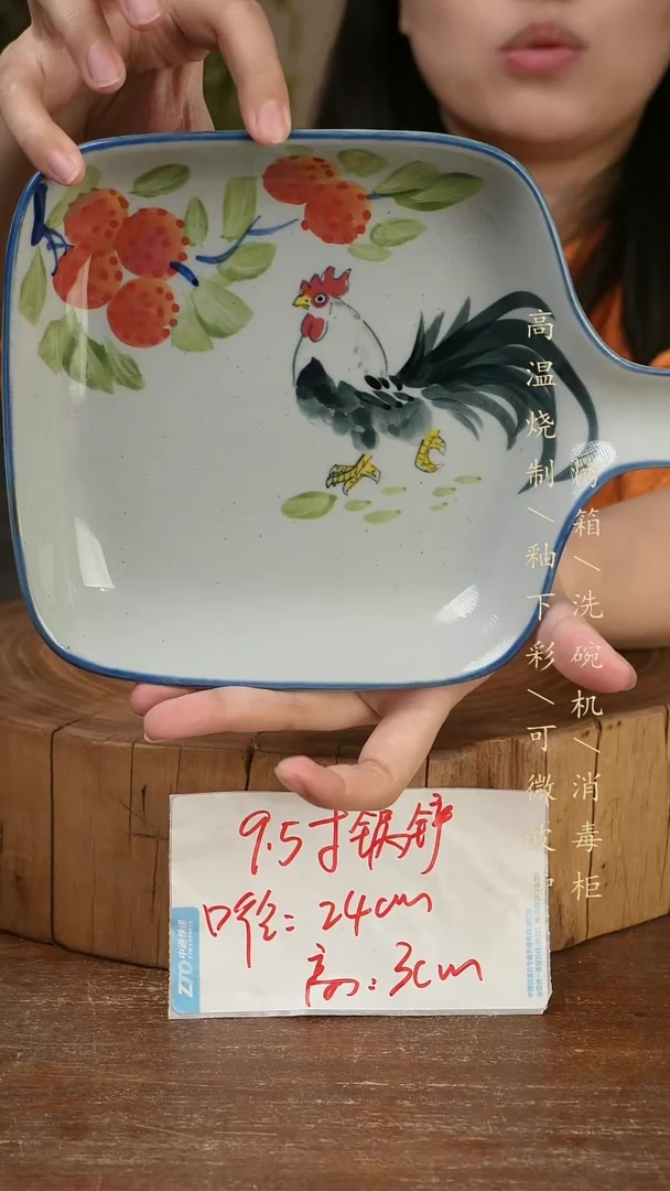 碗瓷景德镇手工手绘高温瓷釉下彩