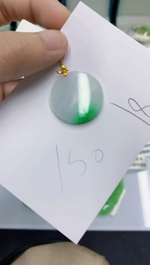 颈饰18K金镶嵌翡翠翡翠