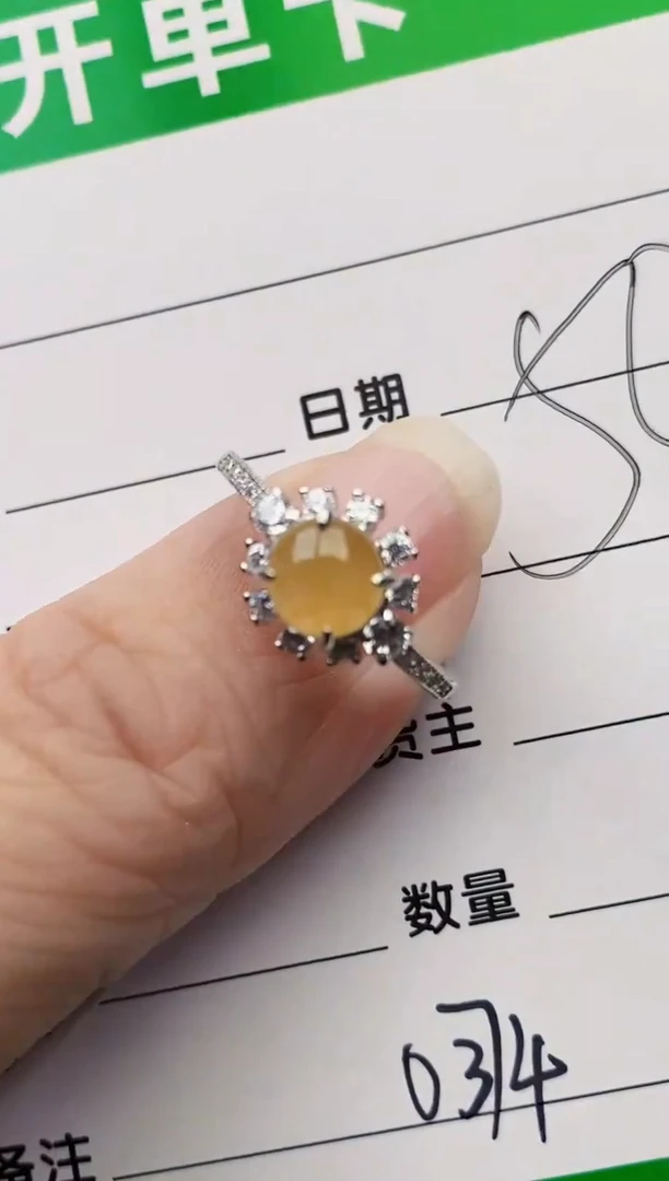 颈饰银S925镶嵌翡翠0374