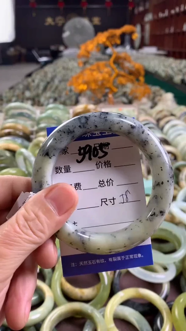 未镶嵌蛇纹石玉手镯5905