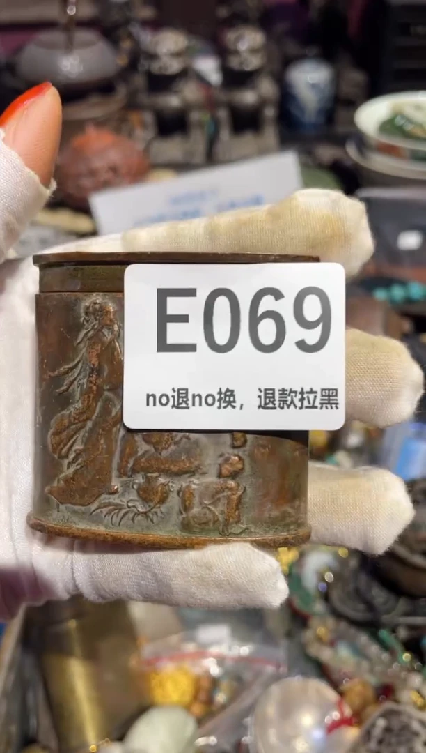 瓷片碧**灵表姐直播所见所得