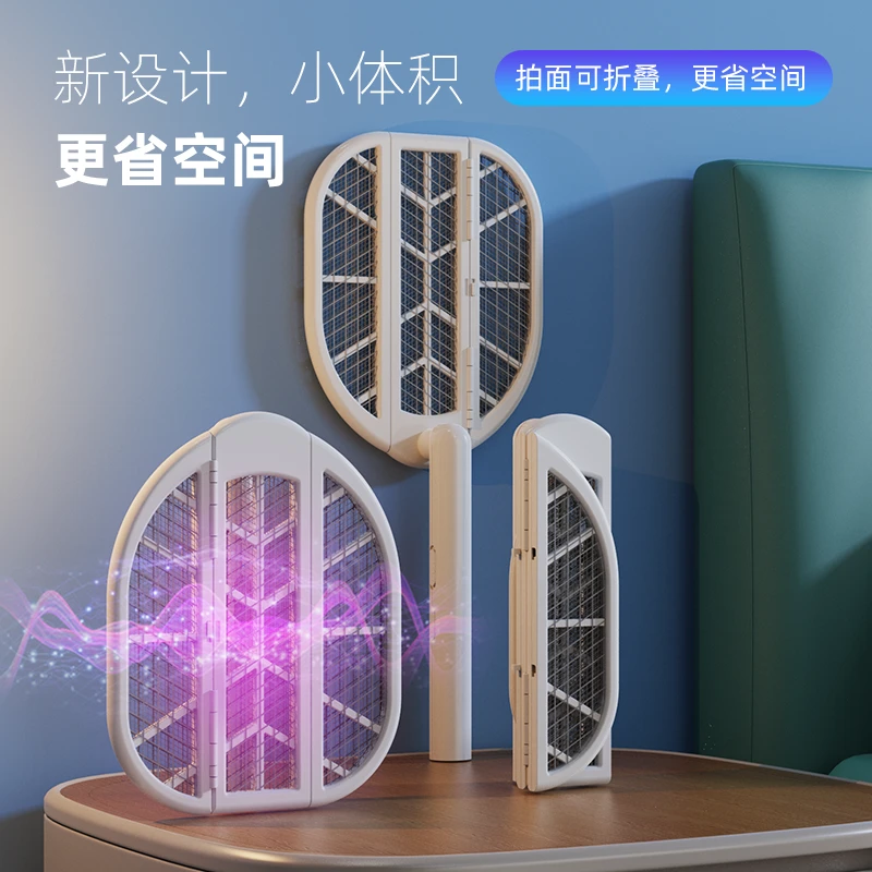 雷探长多功能可折叠电蚊拍自动诱蚊灭蚊神器适用户外露营与家用