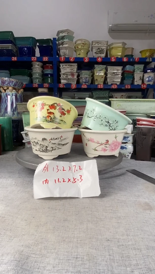 252122四只圆盆花盆