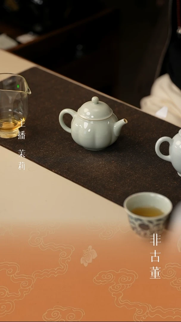 1?****前小瓷江江严选好物