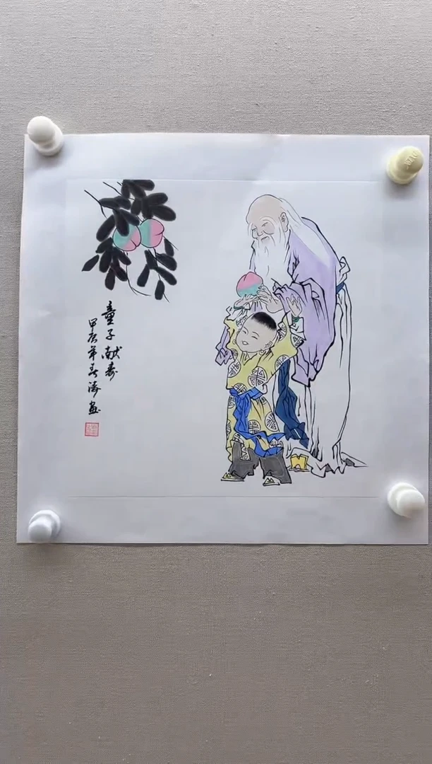 国画精品精品精品精品未托底