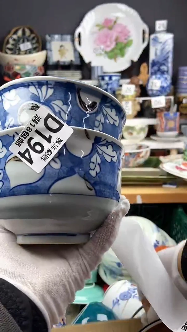 【闪购商品】卡瑕疵鸡爪纹了 感谢关注和支持222