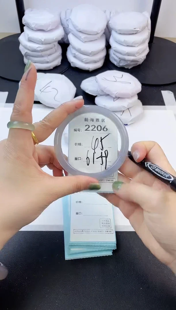 【闪购商品】玛瑙/玉髓手镯未镶嵌2206