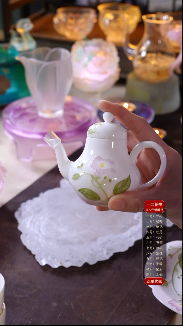 手工艺品琉璃绯紫映晨小壶