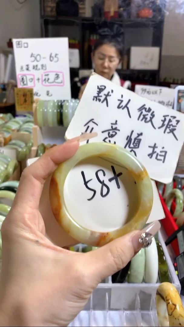 未镶嵌岫玉手镯49